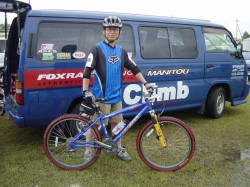 2003蒜山MTB大会