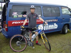 2003蒜山MTB大会