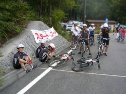 2004ＭＴＢｉｎ吉備高原