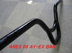 ARES 08 AY-EX BAR