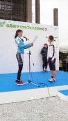 ２時間エンデューロ　オープン女子表彰式