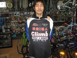 Climb NEWジャージ試作お披露目２