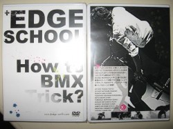 EDGE SCHOOL DVD