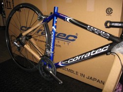 FORCIA CARBON ALLOY