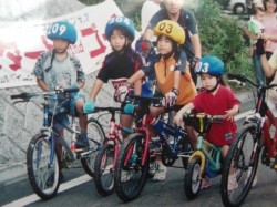 kahr 初めての自転車レース　吉備高原MTB大会