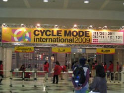 CYCLE MODEゲート