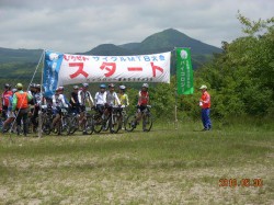 ひるぜんMTB大会 一般 第１スタート