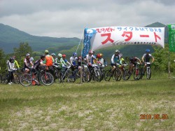 ひるぜんMTB大会 Climbライダー スタート