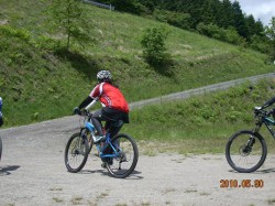 ひるぜんMTB大会 ハタね～さん