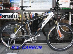 RV CARBON