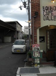 BON BON CAFE GALLERY 