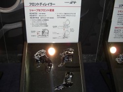 NEW XT　フロントディレイラー