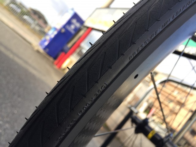 安心便利なディープリムホイール！MAVIC COSMIC PRO CARBON