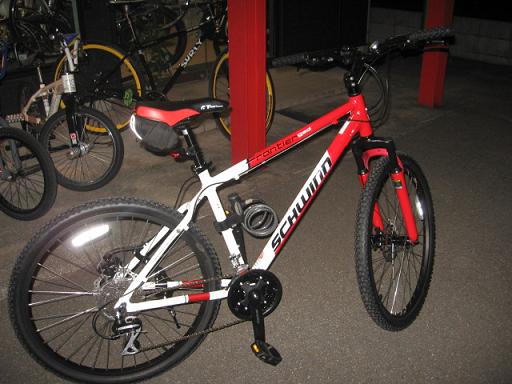 Schwinn online frontier gsd