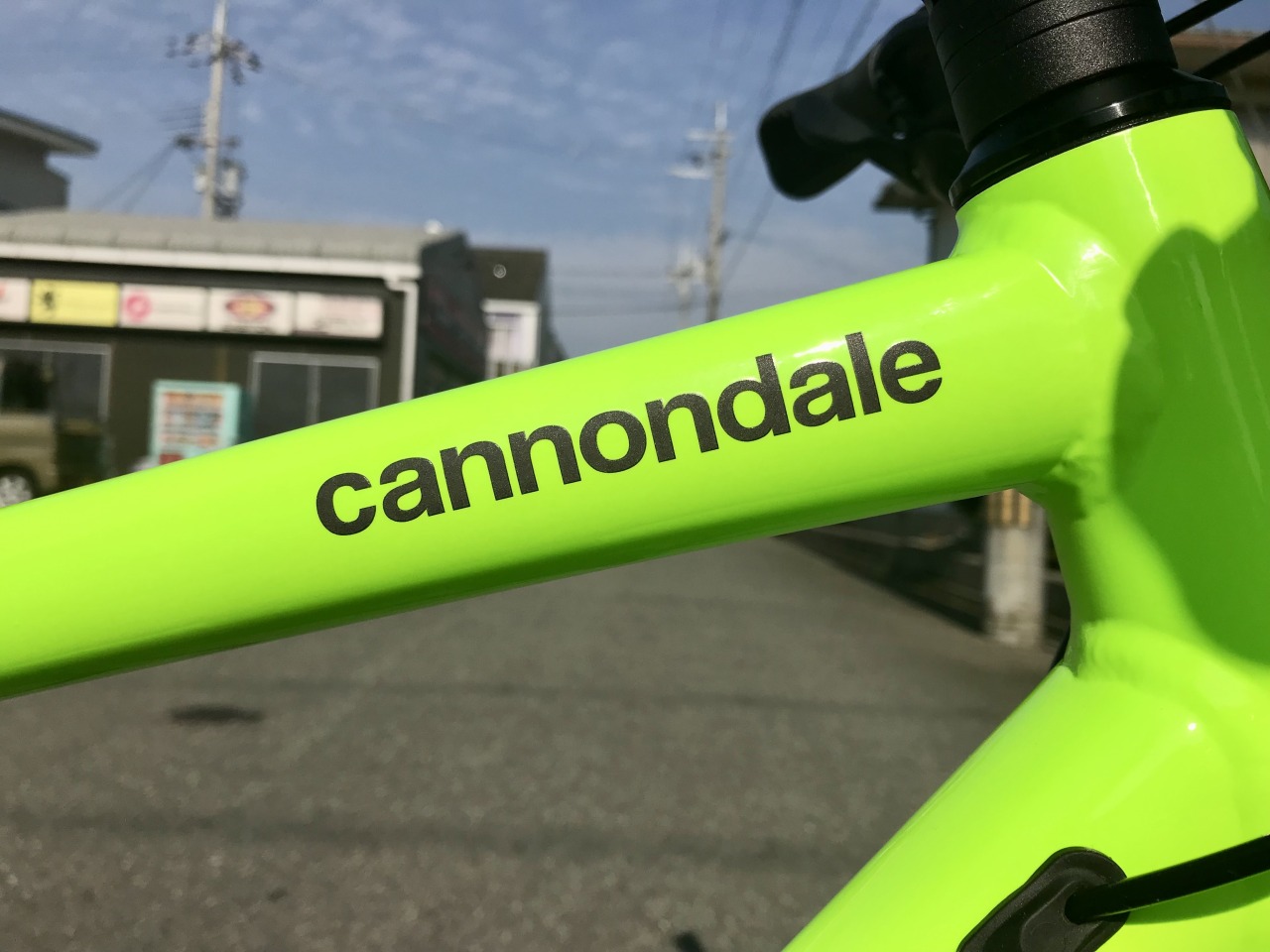 Quick 5 アシッドライム 入荷しました！ | Climb cycle sports