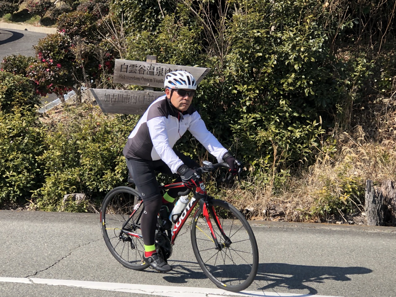 IMG_8921 | Climb cycle sports