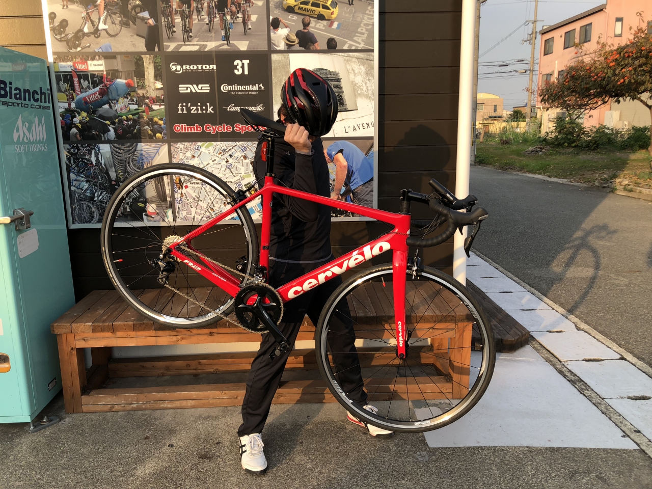 A8EAD939-740B-4293-A529-